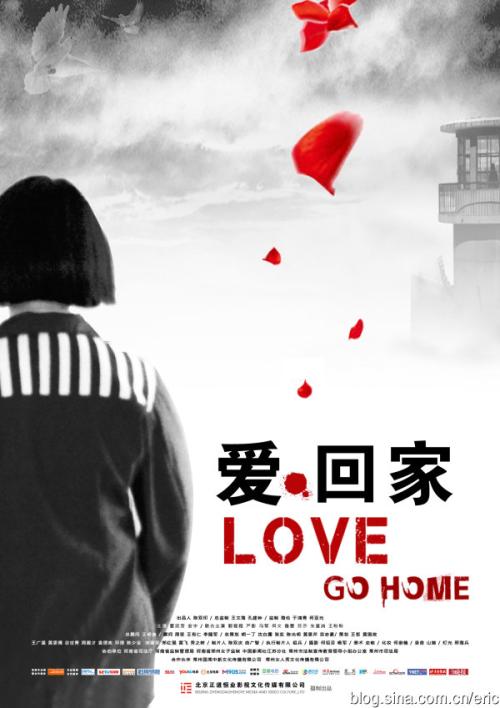 不动产土地证包括房产证么